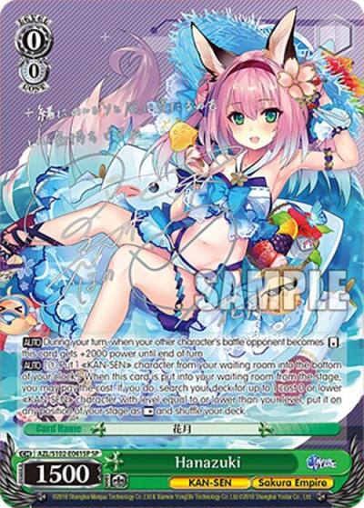 Hanazuki SP Silver Signature AZL/S102-E041SP SP Azur Lane Card