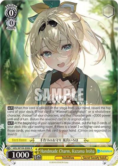 Handmade Charm Kazama Iroha HOL/W104-E006 R hololive production Vol.2 Card