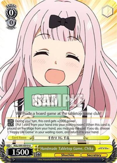 Handmade Tabletop Game Chika KGL/S95-E010 U Kaguya-Sama: Love is War? Card