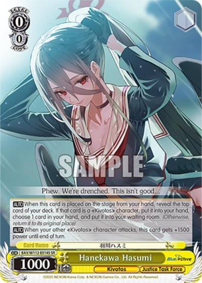 Hanekawa Hasumi SR BAV/W112-E014S SR Blue Archive Card