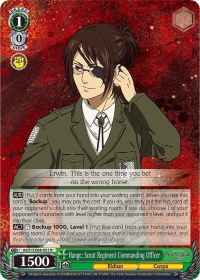 Hange Scout Regiment Commanding Officer AOT/SX04-031 R Attack On Titan: Final Season Card