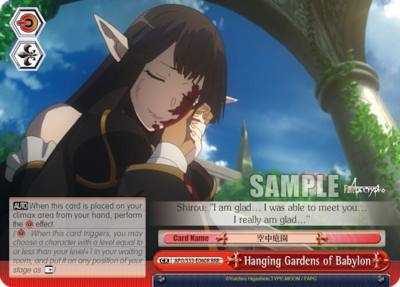 Hanging Gardens of Babylon RRR APO/S53-E060R RRR Fate/Apocrypha Card