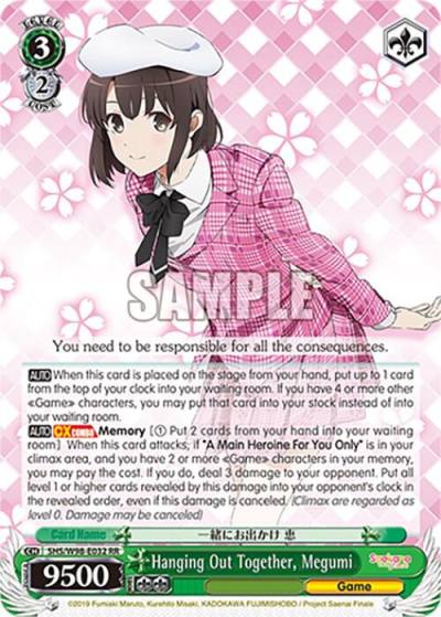 Hanging Out Together Megumi SHS/W98-E032 RR Saekano the Movie: Finale Card
