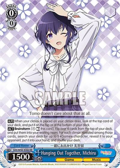 Hanging Out Together Michiru SHS/W98-E086 RR Saekano the Movie: Finale Card