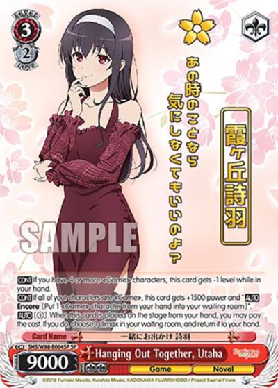 Hanging Out Together Utaha SP SHS/W98-E064SP SP Saekano the Movie: Finale Card