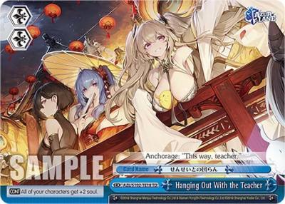 Hanging Out With the Teacher AZL/S102-TE18 TD Azur Lane Card