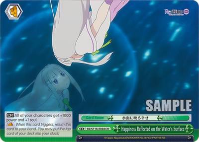 Happiness Reflected on the Water s Surface RZ/S116-E044 Re:ZERO -Starting Life in Another World- Vol.3 Card