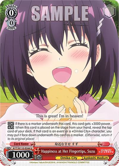 Happiness at Her Fingertips Suzu AYT/W110-E044 U Ayakashi Triangle Card