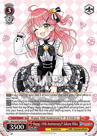 Happy 15th Anniversary Sakura Miko HOL/WE45-TE09 TD hololive production feat. Weiss Schwarz Ambassadors Premium Set Card