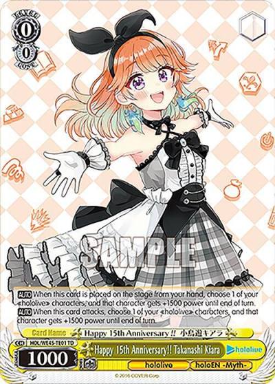 Happy 15th Anniversary Takanashi Kiara HOL/WE45-TE01 TD hololive production feat. Weiss Schwarz Ambassadors Premium Set Card