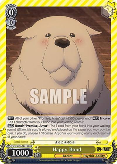 Happy Bond RRR SPY/S106-TE01R RRR SPY x FAMILY Card