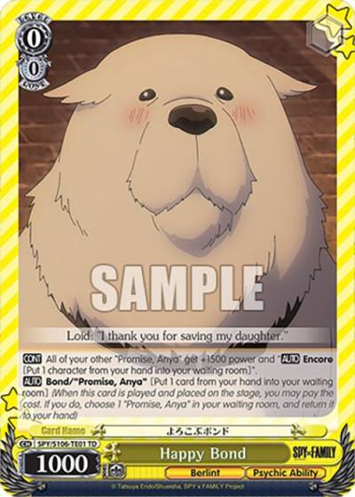 Happy Bond SPY/S106-TE01 TD SPY x FAMILY Card