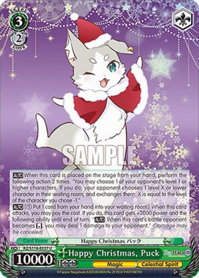 Happy Christmas Puck RZ/S116-E037 Re:ZERO -Starting Life in Another World- Vol.3 Card