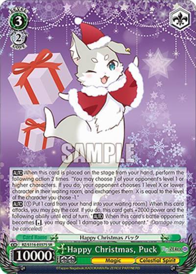 Happy Christmas Puck SR RZ/S116-E037S Re:ZERO -Starting Life in Another World- Vol.3 Card