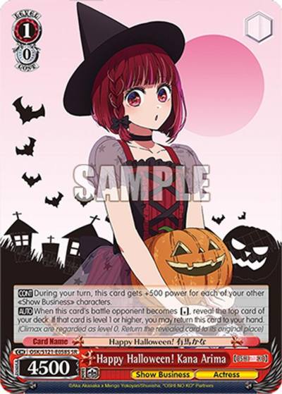 Happy Halloween Kana Arima SR OSK/S121-E058S SR [OSHI NO KO] Vol.2 Card