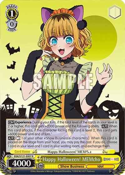 Happy Halloween MEMcho OSK/S121-E007 R [OSHI NO KO] Vol.2 Card