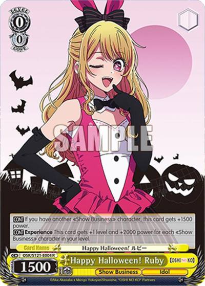 Happy Halloween Ruby OSK/S121-E004 R [OSHI NO KO] Vol.2 Card