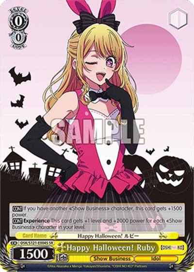 Happy Halloween Ruby SR OSK/S121-E004S SR [OSHI NO KO] Vol.2 Card