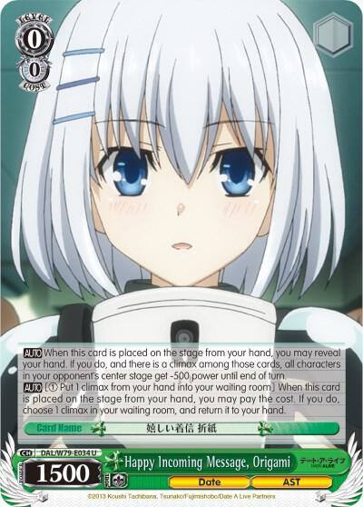 Happy Incoming Message Origami DAL/W79-E034 U Date A Live Card