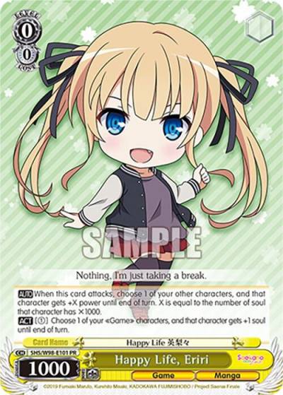 Happy Life Eriri SHS/W98-E101 PR Saekano the Movie: Finale Card