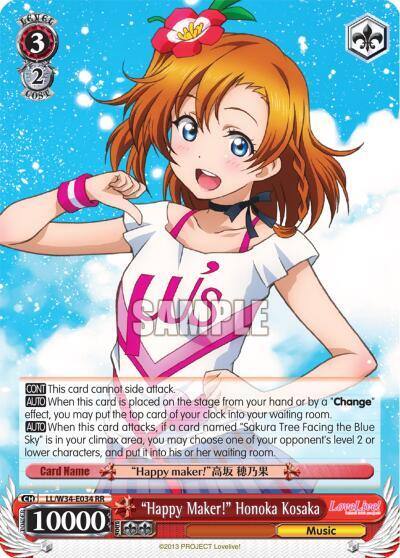 Happy Maker Honoka Kosaka LL/W34-E034 RR Love Live! Vol. 2 Card