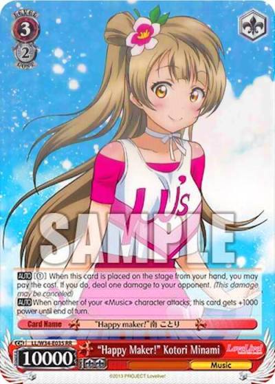 Happy Maker Kotori Minami LL/W34-E035 RR Love Live! Vol. 2 Card