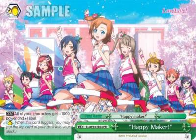 Happy Maker LL/W34-PE03 PR Love Live! Vol. 2 Card