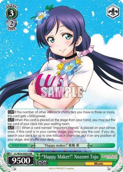 Happy Maker Nozomi Tojo LL/W34-E003 RR Love Live! Vol. 2 Card