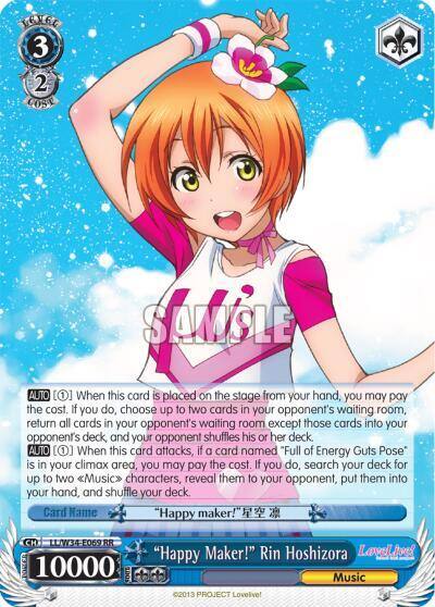 Happy Maker Rin Hoshizora LL/W34-E069 RR Love Live! Vol. 2 Card