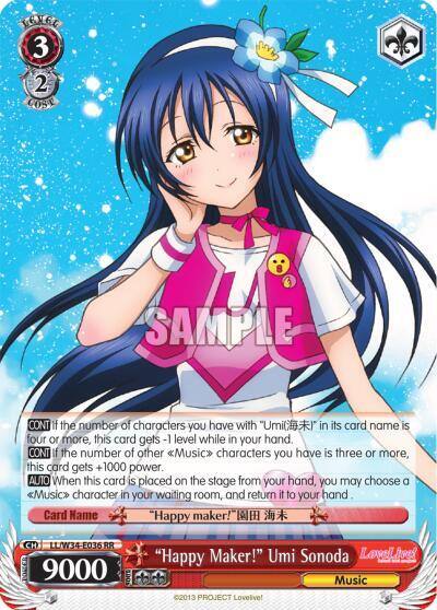 Happy Maker Umi Sonoda LL/W34-E036 RR Love Live! Vol. 2 Card