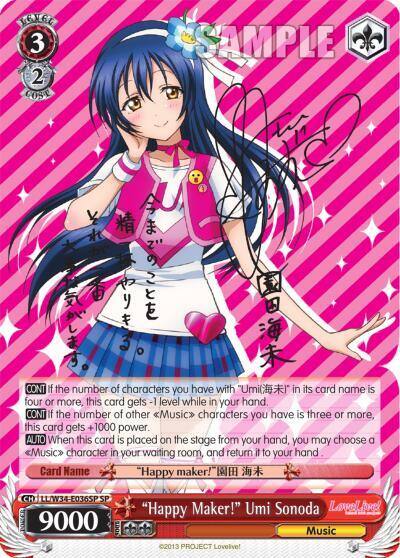Happy Maker Umi Sonoda SP LL/W34-E036SP SP Love Live! Vol. 2 Card