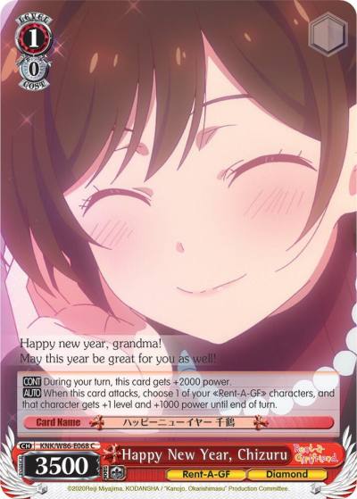 Happy New Year Chizuru KNK/W86-E068 C Rent-A-Girlfriend Card