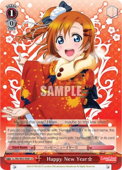 Happy New Year LL/EN-W02-E081 U Love Live! DX Vol.2 Card