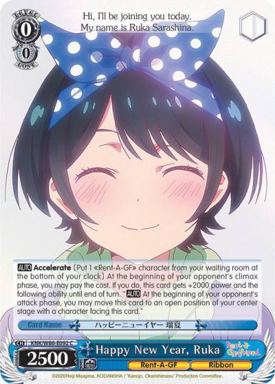 Happy New Year Ruka KNK/W86-E092 C Rent-A-Girlfriend Card