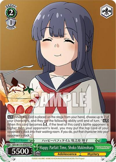 Happy Parfait Time Shoko Makinohara SR SBY/W114-E042S SR Rascal Does Not Dream Series Card