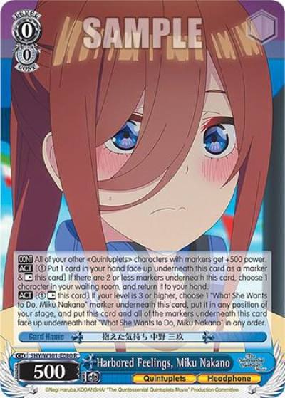 Harbored Feelings Miku Nakano 5HY/W101-E080 R The Quintessential Quintuplets Movie Card
