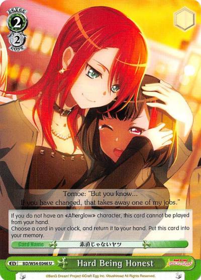 Hard Being Honest BD/W54-E046 U BanG Dream! Girls Band Party! Card