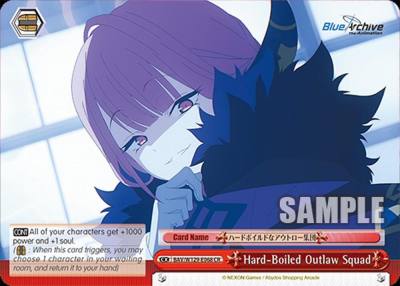 Hard Boiled Outlaw Squad BAV/W129-E068 Blue Archive The Animation Card