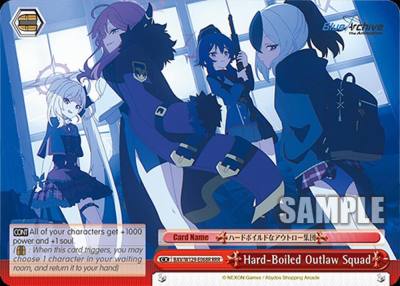 Hard Boiled Outlaw Squad RRR BAV/W129-E068R Blue Archive The Animation Card