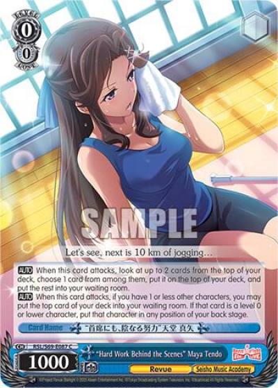 Hard Work Behind the Scenes Maya Tendo RSL/S69-E087 C Revue Starlight -Re LIVE- Card