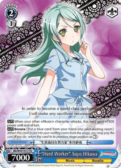 Hard Worker Sayo Hikawa BD/W54-TE13 TD BanG Dream! Girls Band Party! Card