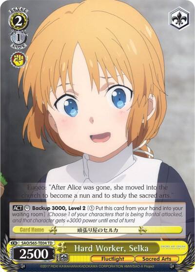 Hard Worker Selka SAO/S65-TE04 TD Sword Art Online -Alicization- Card