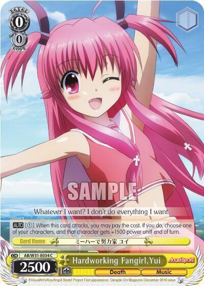 Hardworking Fangirl Yui AB/W31-E034 C Angel Beats! Re:Edit Card