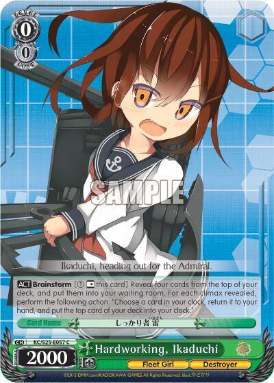 Hardworking Ikaduchi KC/S25-E057 C KanColle Card
