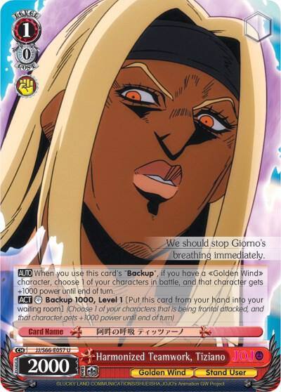 Harmonized Teamwork Tiziano JJ/S66-E057 U JoJo's Bizarre Adventure: Golden Wind Card