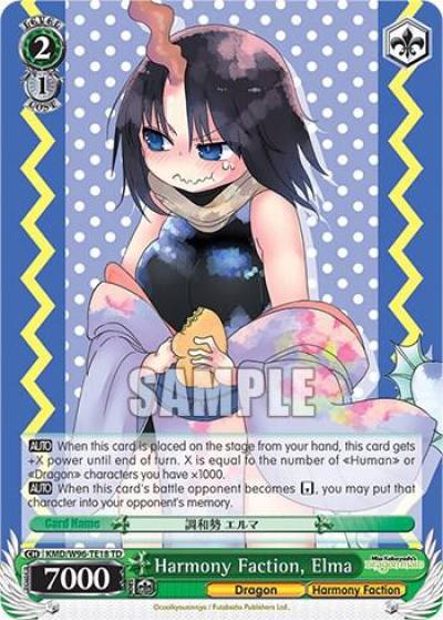 Harmony Faction Elma KMD/W96-TE18 TD Miss Kobayashi's Dragon Maid Card