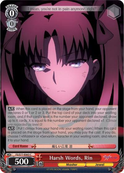 Harsh Words Rin FS/S77-E063 C Fate/stay night [Heaven’s Feel] Vol.2 Card