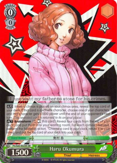 Haru Okumura SR P5/S45-E029S SR Persona 5 Card