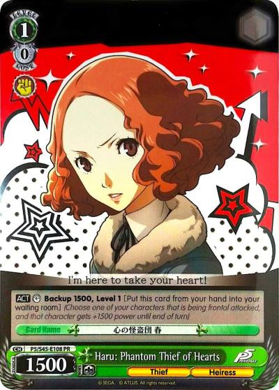 Haru Phantom Thief of Hearts P5/S45-E0108 PR Persona 5 Card