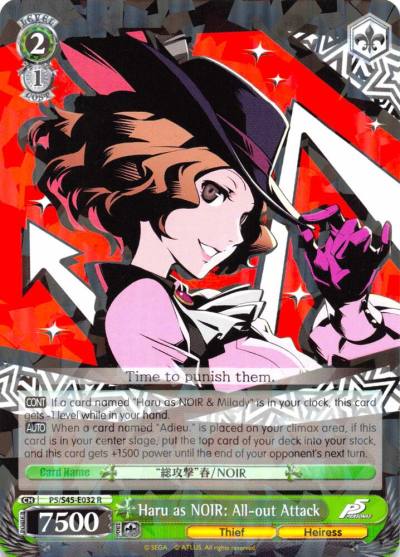 Haru as NOIR All out Attack P5/S45-E032 R Persona 5 Card
